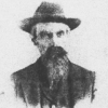 Vinton Ervin